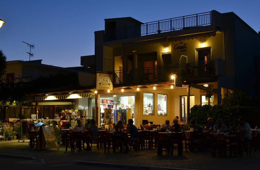 Corali Studios Palaiochora Exterior photo